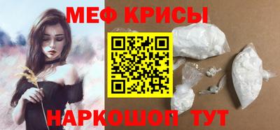 эйфоретик Кулебаки