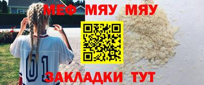 эйфоретик Кулебаки