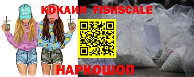 а пвп мука Кумертау