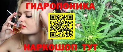 меф Кунгур