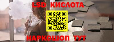 а пвп мука Кумертау