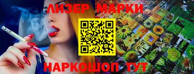 меф Кунгур