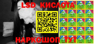 эйфоретик Кулебаки