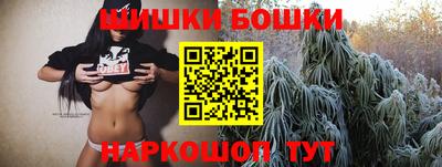 а пвп мука Кумертау