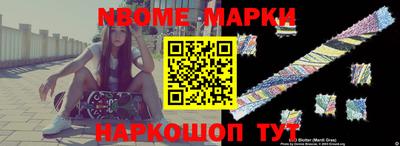 а пвп мука Кумертау