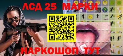 эйфоретик Кулебаки
