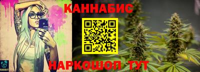 меф Кунгур