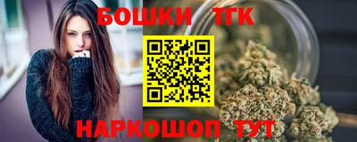 а пвп мука Кумертау