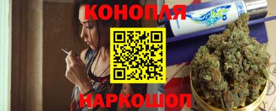 меф Кунгур