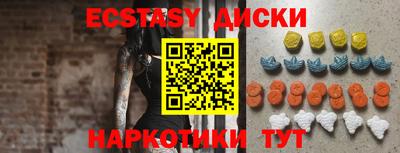 а пвп мука Кумертау