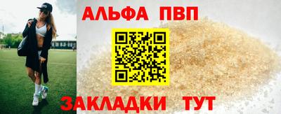 эйфоретик Кулебаки