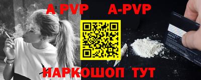 эйфоретик Кулебаки