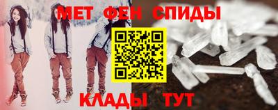 эйфоретик Кулебаки