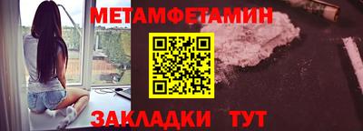 а пвп мука Кумертау
