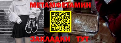 эйфоретик Кулебаки