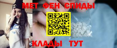 а пвп мука Кумертау