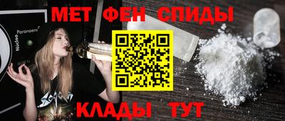 а пвп мука Кумертау
