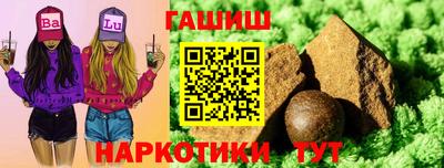 эйфоретик Кулебаки