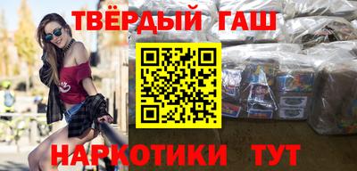 а пвп мука Кумертау