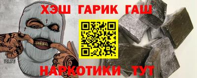 а пвп мука Кумертау