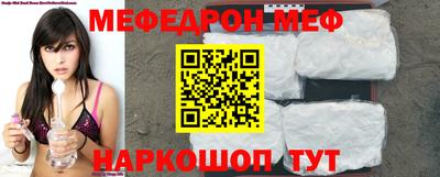 эйфоретик Кулебаки