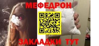 эйфоретик Кулебаки
