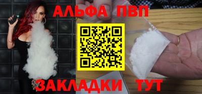 эйфоретик Кулебаки